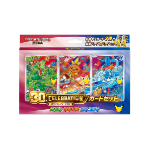 Japanese Pokémon 30th Celebration Card Set Treecko · Torchic · Mudkip (Pre-order)
