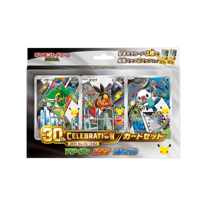 Japanese Pokémon 30th Celebration Card Set Snivy · Tepig · Oshawott (Pre-order)