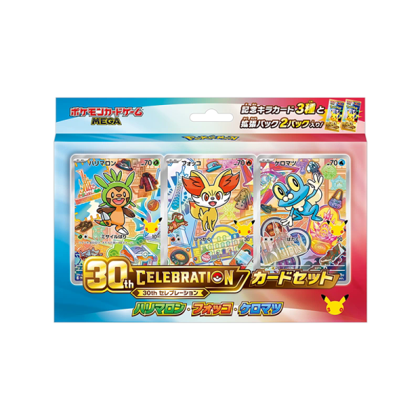 Japanese Pokémon 30th Celebration Card Set Chespin · Fennekin · Froakie