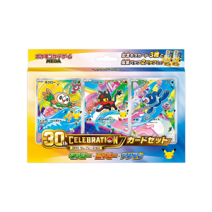 Japanese Pokémon 30th Celebration Card Set Rowlet · Litten · Popplio (Pre-order)