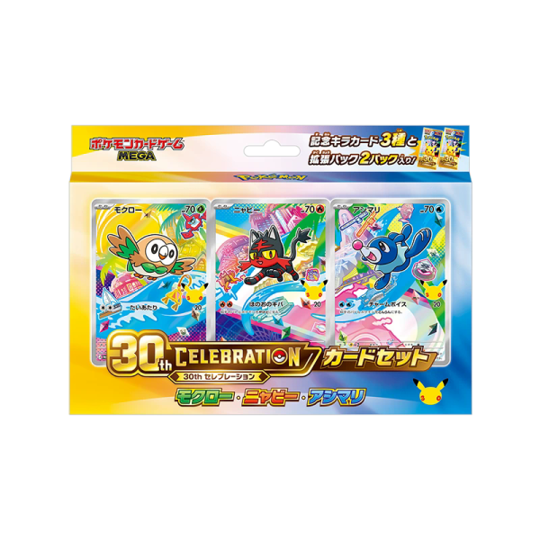 Japanese Pokémon 30th Celebration Card Set Rowlet · Litten · Popplio