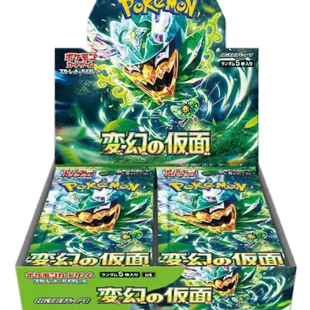 Japanese Pokémon Mask of Change Booster Box