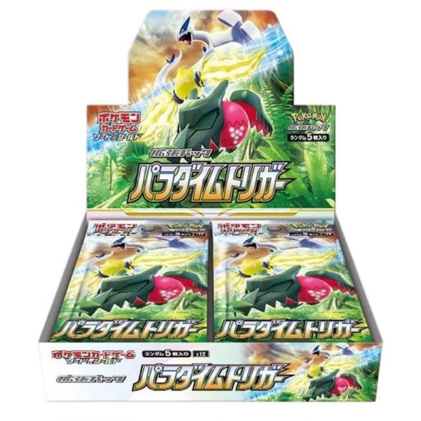 Japanese Pokémon Paradigm Trigger Booster Box