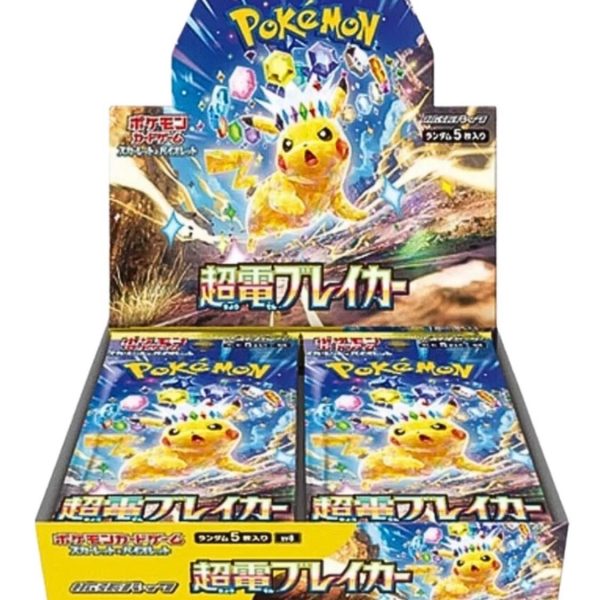 Japanese Pokémon Super Electric Breaker Booster Box