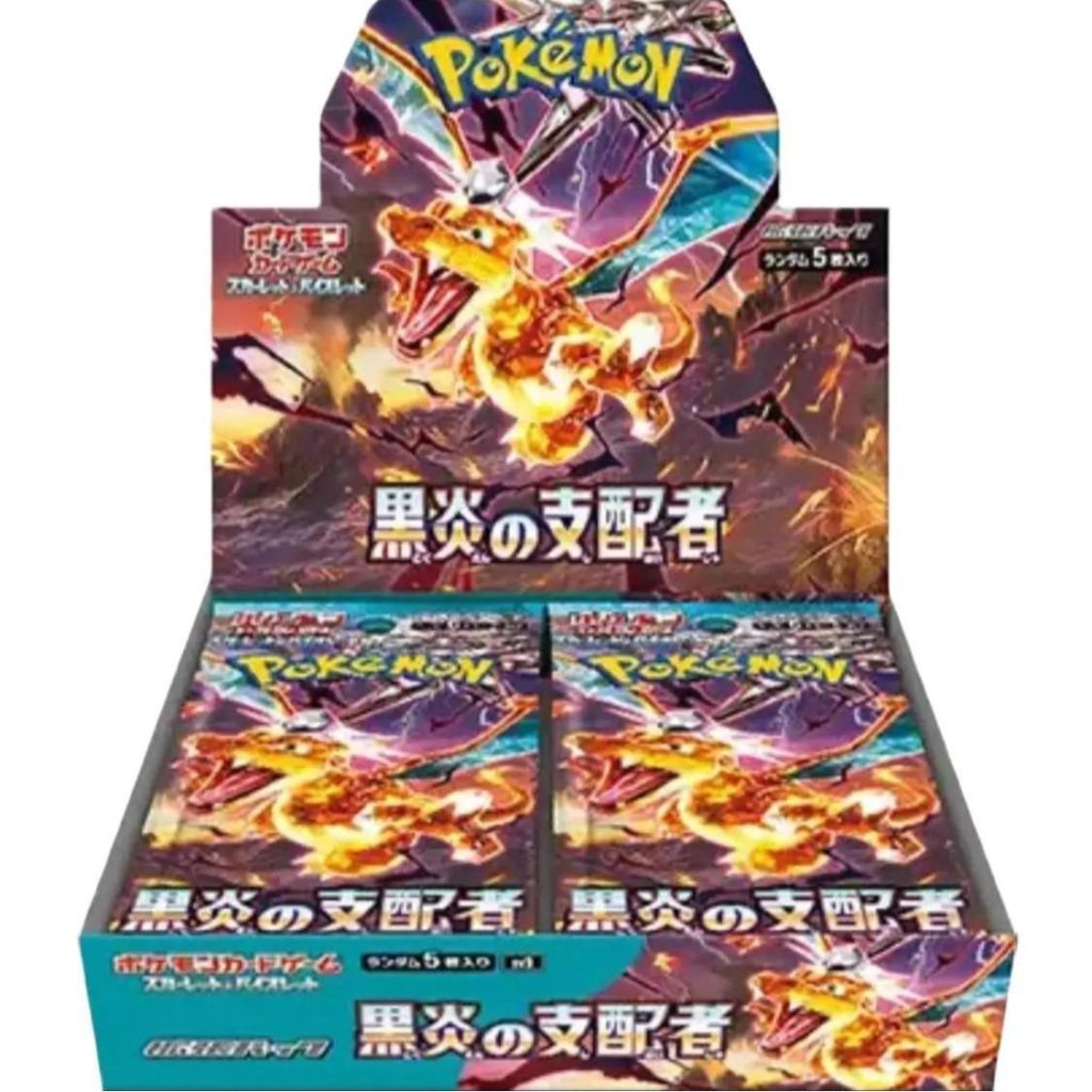 Japanese Pokémon Ruler of the Black Flame Booster Box