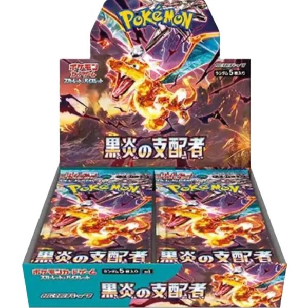 Japanese Pokémon Ruler of the Black Flame Booster Box