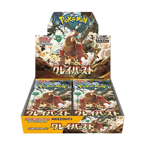 Japanese Pokémon Clay Burst Booster Box