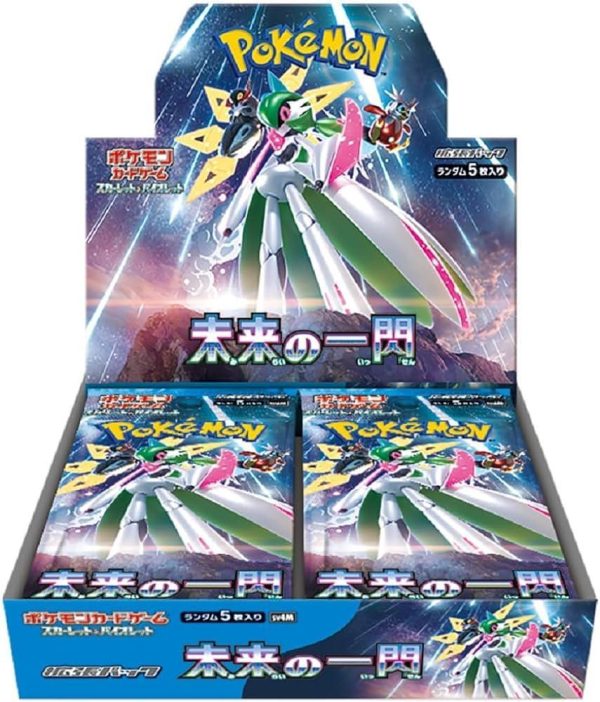 Japanese Pokémon Future Flash Booster Box