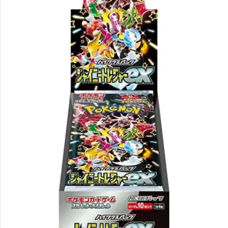 Japanese Pokémon Shiny Treasure ex Booster Box