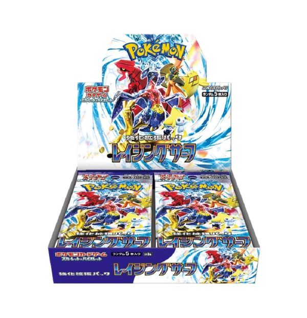 Japanese Pokémon Raging Surf Booster Box
