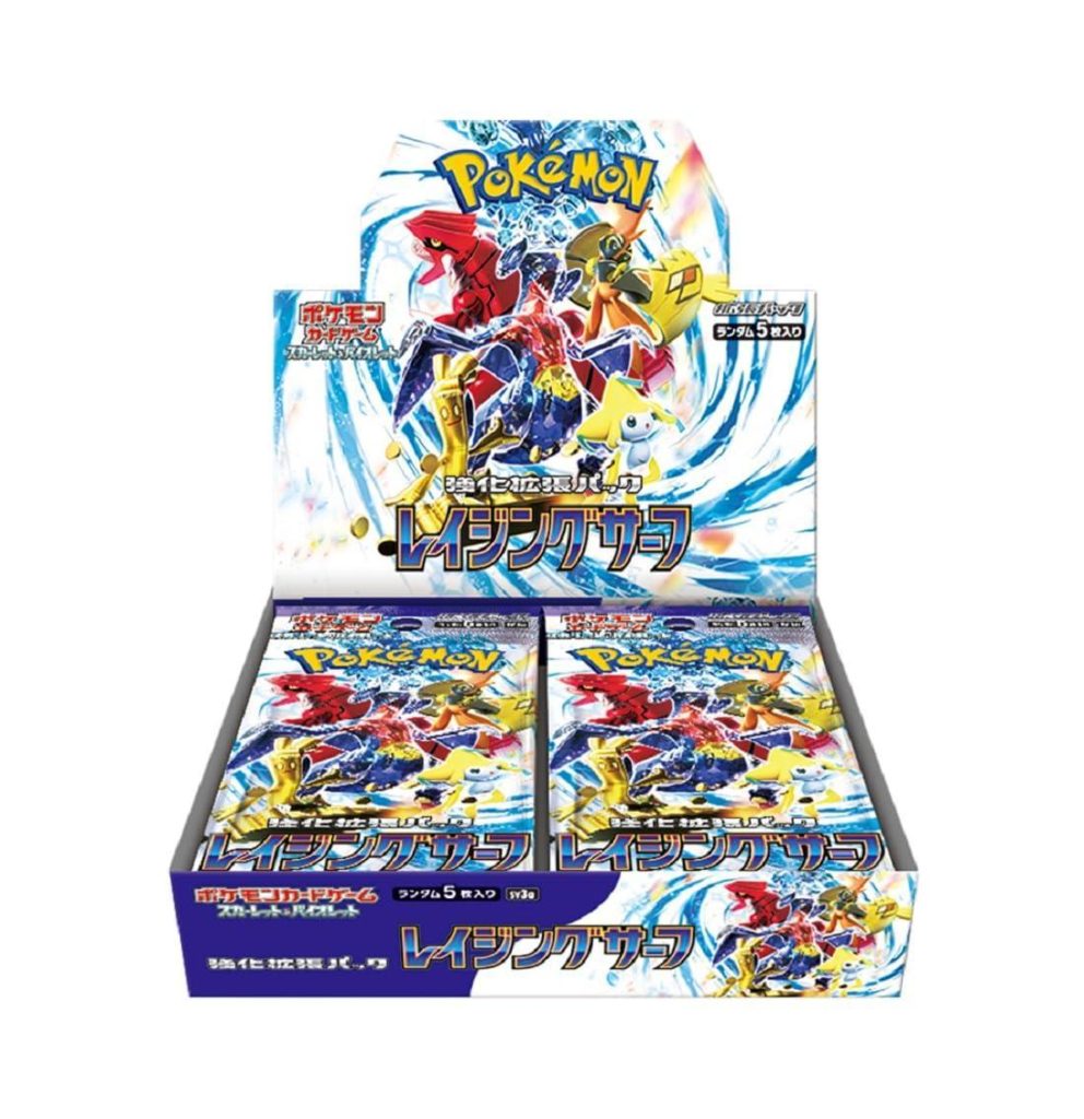 Japanese Pokémon Raging Surf Booster Box