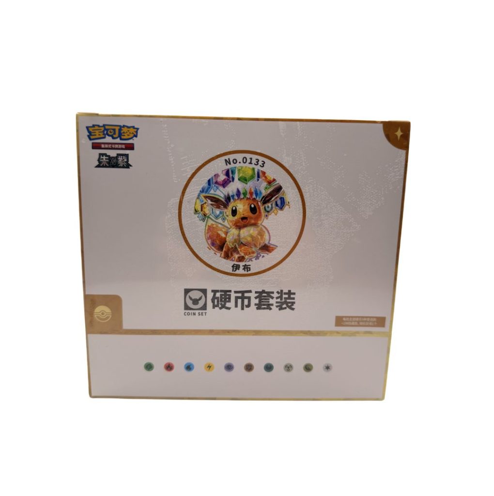 Chinese Pokémon Terestal Grand Gathering Coin CDU Eevee