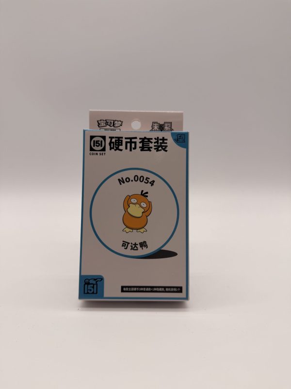 Chinese Pokémon 151 Coin Box V2 (blue) Slim