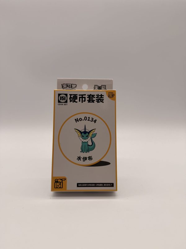 Chinese Pokémon 151 Coin Box V4 (yellow) Slim