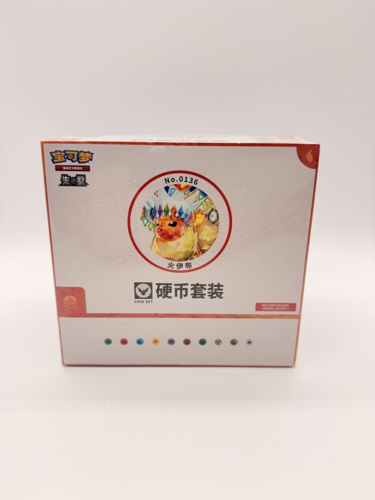 Chinese Pokémon Terestal Grand Gathering Coin CDU Flareon