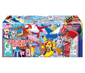 Japanese Pokémon Fukuoka Special Box