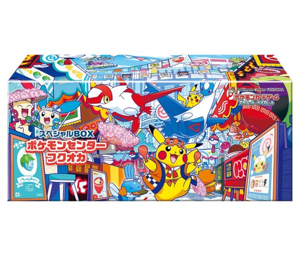 Japanese Pokémon Fukuoka Special Box