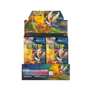 Chinese – Dynamax Clash Cinderace – Jumbo Booster Box