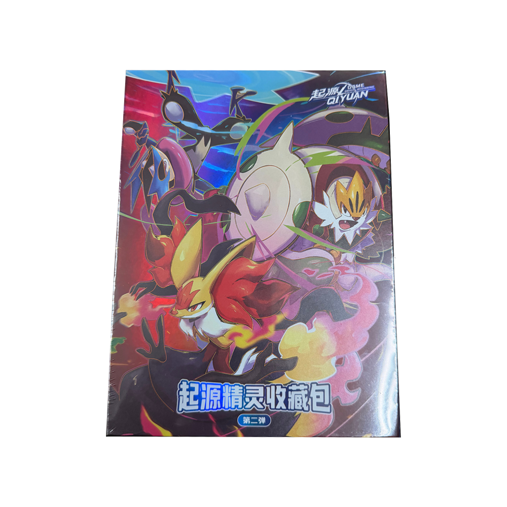 Eif Baby 4.0 – Limited Print Run –