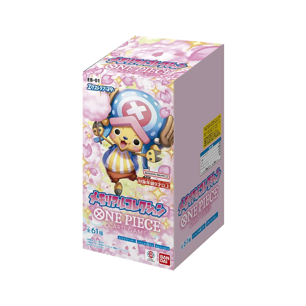 Japanese – EB-01 – One Piece – Booster Box