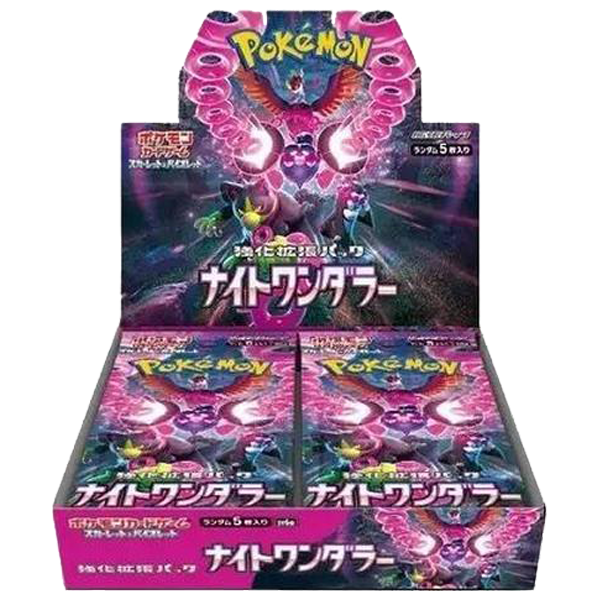 Japanese Pokémon Night Wanderer Booster Box
