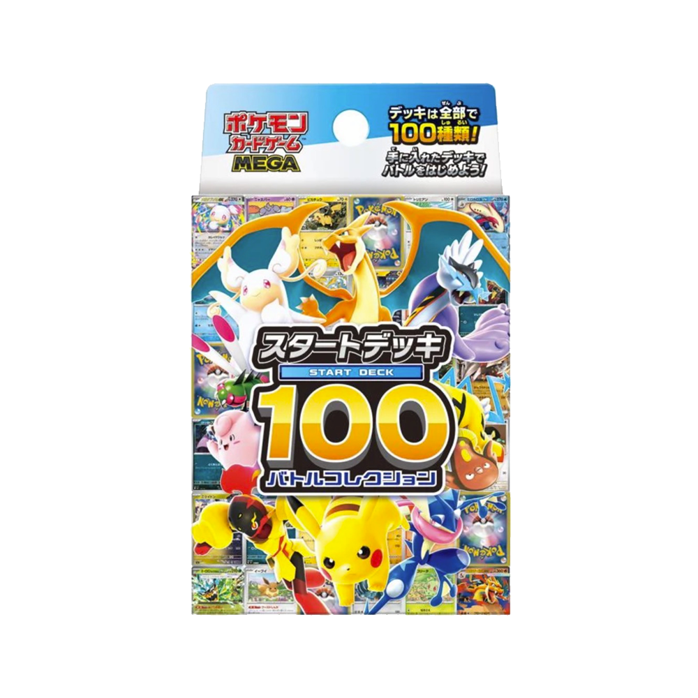 Japanese Pokémon 100 Battle Collection MEGA Dream Starter Deck (Pre-order)