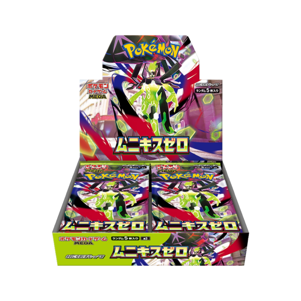 Japanese Pokémon Nihil Zero Booster Box