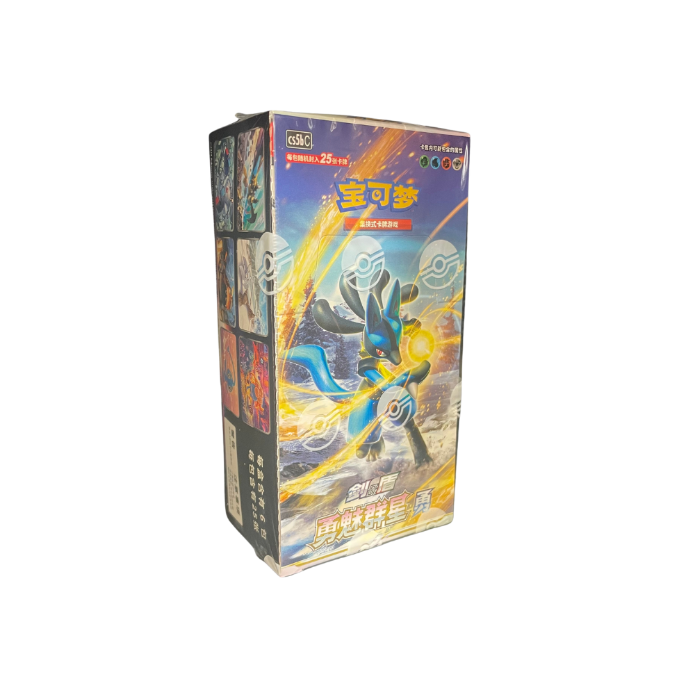 Chinese Pokémon Lucario Brave Stars Jumbo Booster Box
