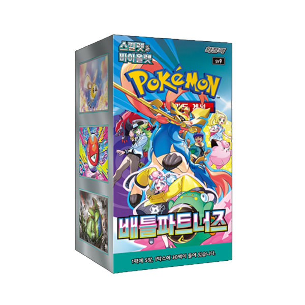 Korean – Battle Partners – Booster Box