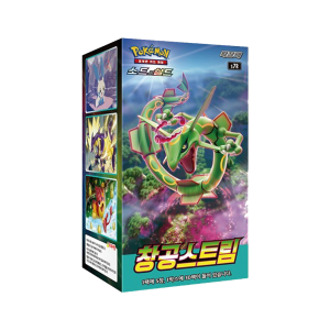 Korean – Blue Sky Stream – Booster Box