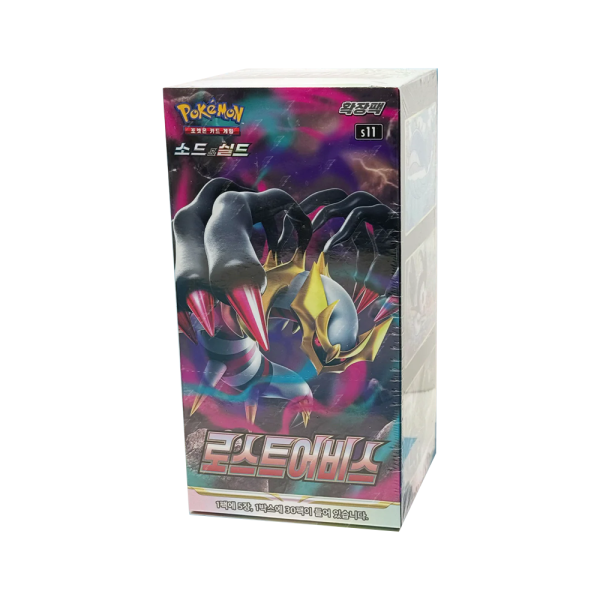 Korean – Lost Abyss – Booster Box