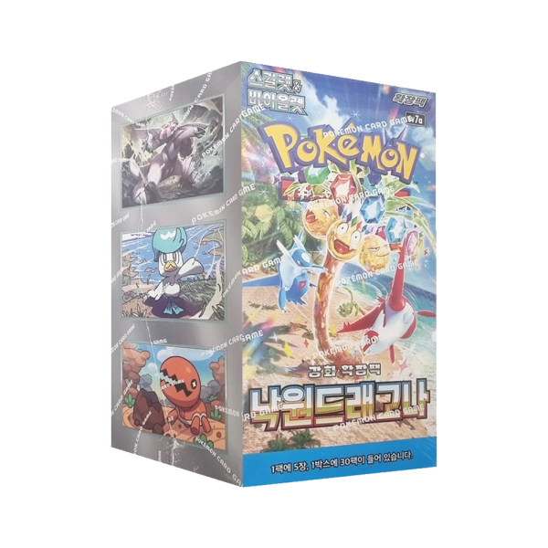Korean – Paradise Dragona – Booster Box
