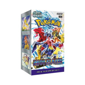 Korean – Raging Surf – Booster Box