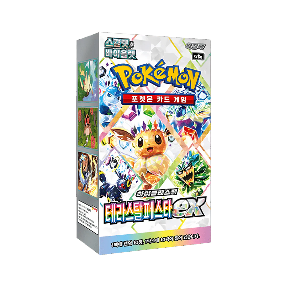 Korean – Terastal Festival – Booster Box