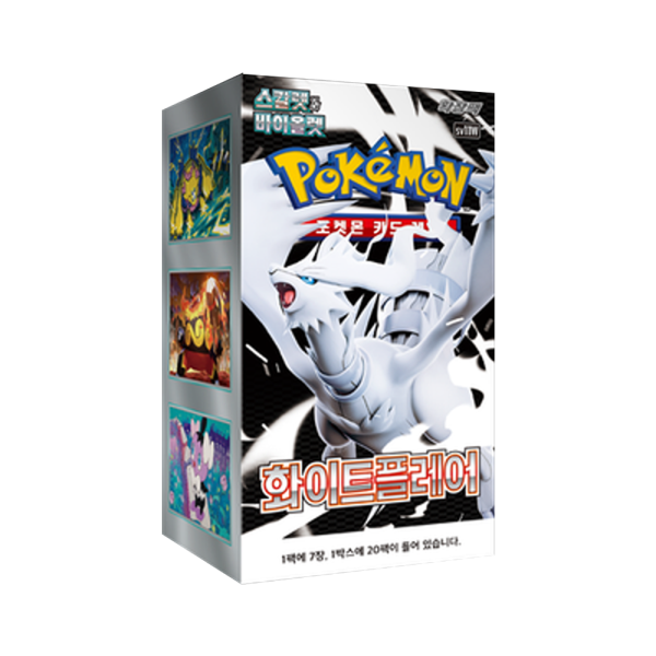 Korean Pokémon White Flare Booster Box