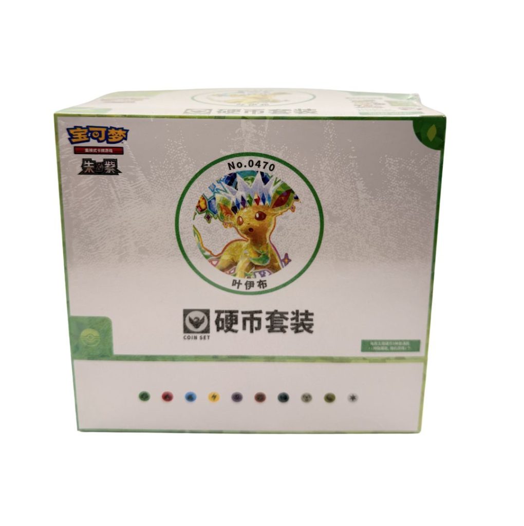 Chinese Pokémon Terestal Grand Gathering Coin CDU Leafeon