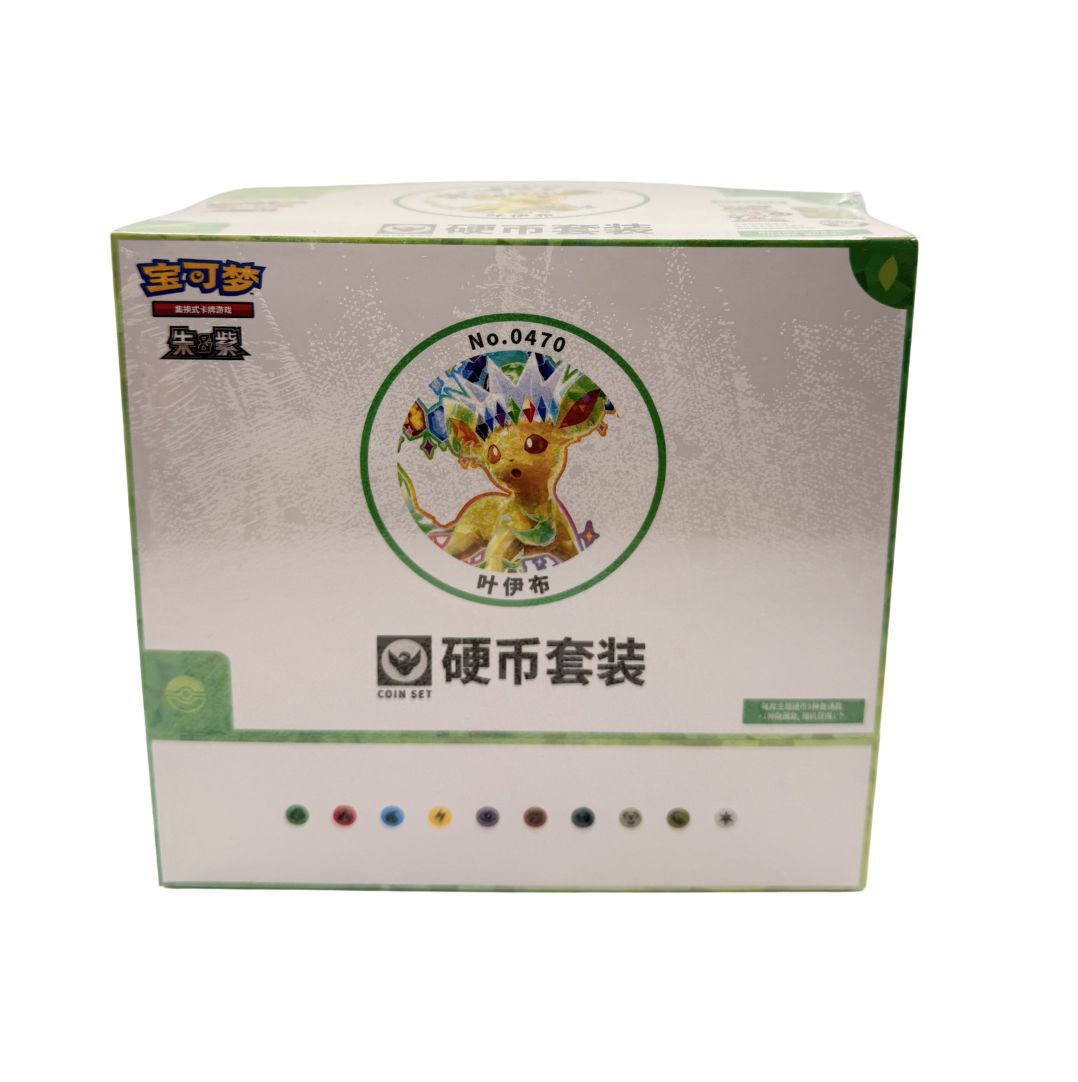 Chinese Pokémon Terestal Grand Gathering Coin CDU Leafeon