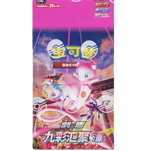 Chinese Pokémon Nine Colors Gathering Mew Jumbo Booster Box