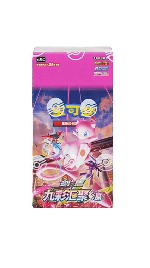 Chinese Pokémon Nine Colors Gathering Mew Jumbo Booster Box