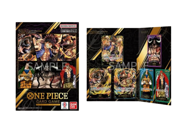 Japanese – One Piece – Premium Card Collection – Leader Collection (dispatched 30/02)