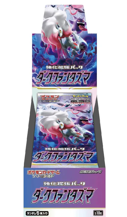Japanes – Dark Phantasma – Booster Box