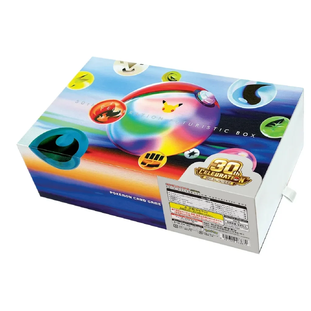 Pokemon 30th Celebration Futuristic Box