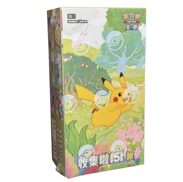 151C: Collect 151 Journey (Slim) – Chinese Version