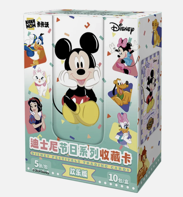 Kakawow Disney Mickey JOY Edition Festivals Collection Card 10 Packs Booster Box