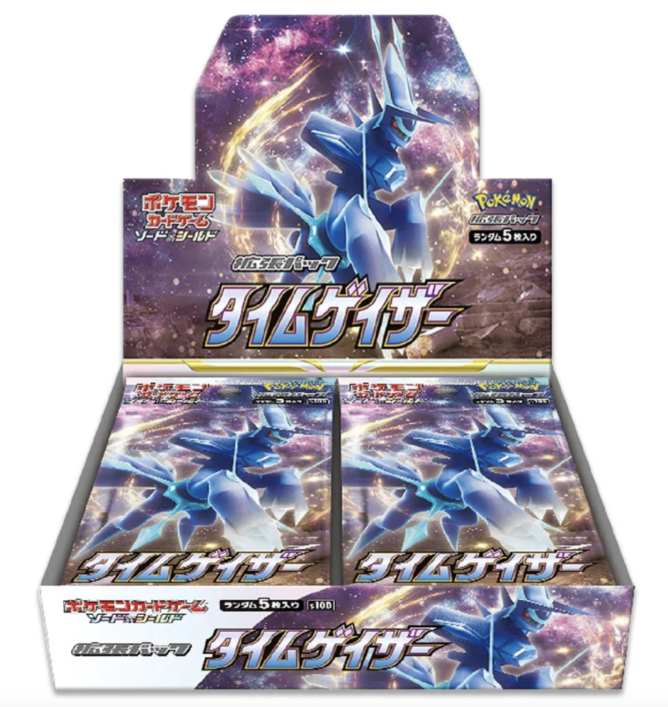 Japanese Pokémon Time Gazer Booster Box