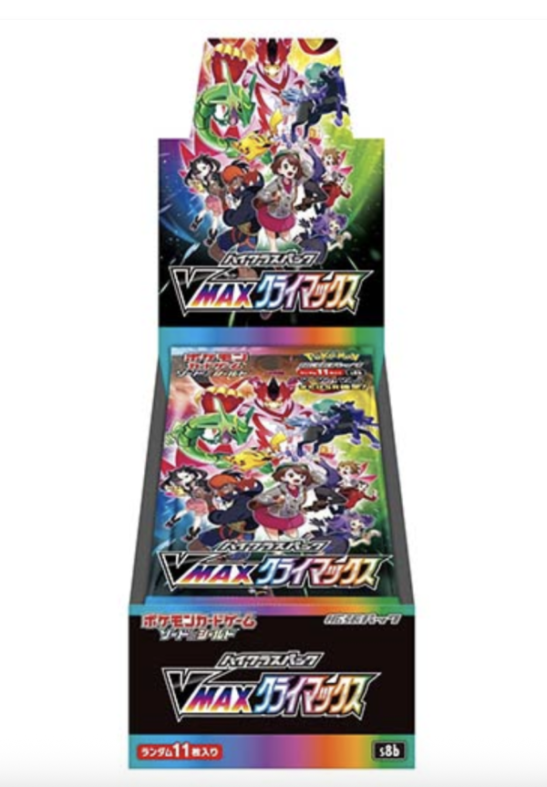 Japanese Pokémon VMax Climax Booster Box