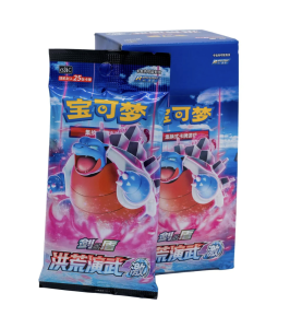 Chinese – Primordial Arts Blastoise – Jumbo Booster Box