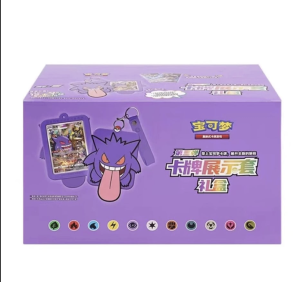 Chinese – 8.0 Gengar Display Gift Box – CDU