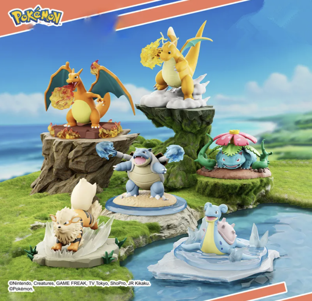 Chinese – Pokemon Large Trophys – CDU