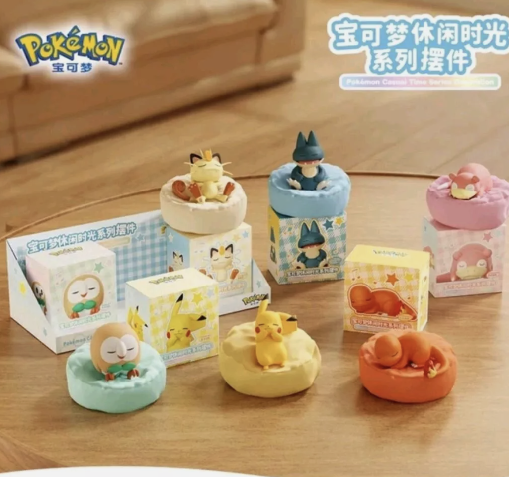 Chinese – Sleeping Pokemon V2 – CDU
